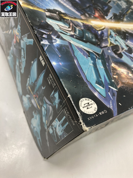 ガンプラ MSK-008 DIJEH[値下]