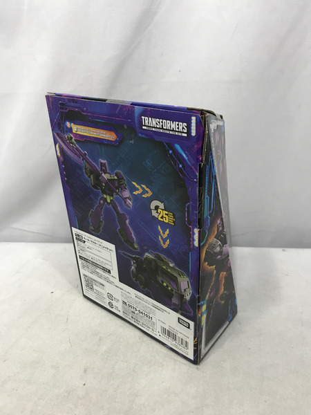 トランスフォーマー TL-86 モーターマスター(アニメイテッド)