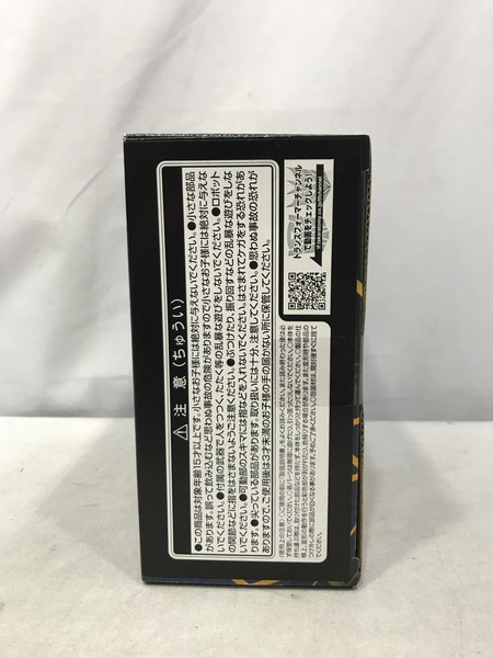 トランスフォーマー TL-86 モーターマスター(アニメイテッド)