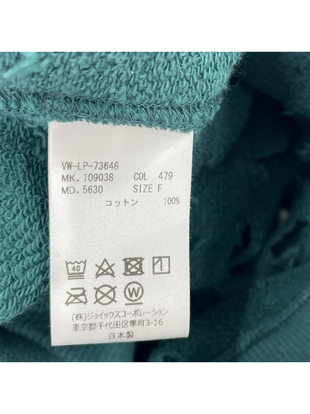 Vivienne Westwood パーカー VW-LP-73648 GRN size F
