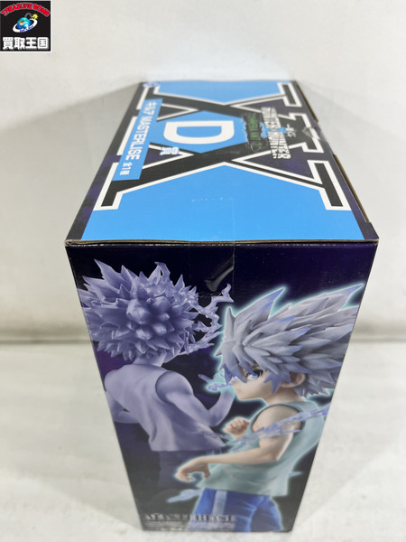 一番くじ ハンター×ハンター D賞 キルア