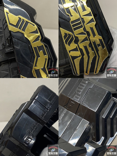仮面ライダー変身アイテム DX聖剣ソードライバー&水勢剣流水エンブレム&ライオン戦記ワンダーライドブック セイバー