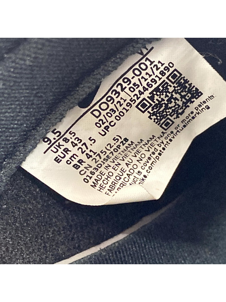 NIKE スニーカー Dunk Low SP UNDEFEATED 27.5cm[値下]