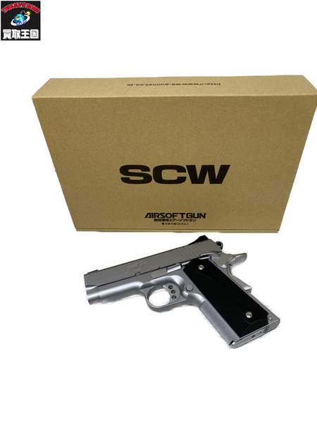 WA ウルトラ I 2 シルバーモデル