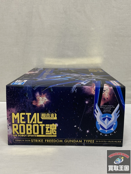 METAL ROBOT魂 ストライクフリーダムガンダム弐式 未開封[値下]