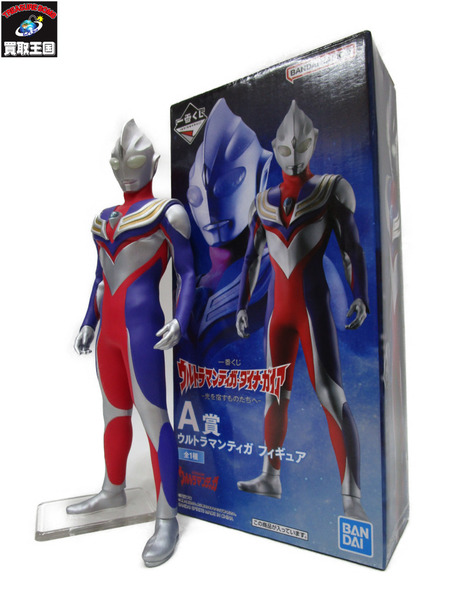 A賞 ウルトラマンティガ フィギュア[値下]｜商品番号：2100193897079 