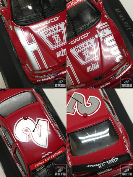 MINICHAMPS 1/43 アルファロメオ 155 V6 TI #2 