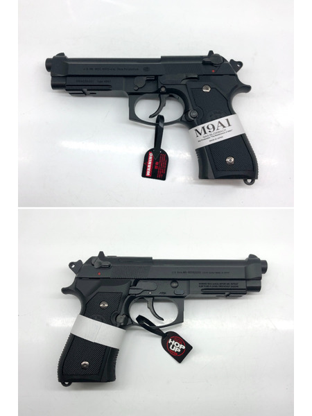 東京マルイ M9A1 ガスブローバック