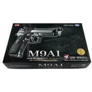 東京マルイ M9A1 ガスブローバック