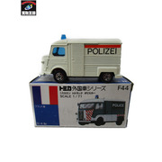 トミカ シトロエン Hトラック ポリスカー POLIZEI