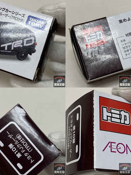 トミカ　トヨタFJクル－ザ-　TRD仕様 1/66 イオン