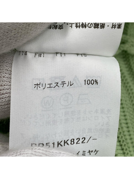 PLEATS PLEASE 長袖Tシャツ・カットソー プリーツニットハイネックプルオーバー グリーン