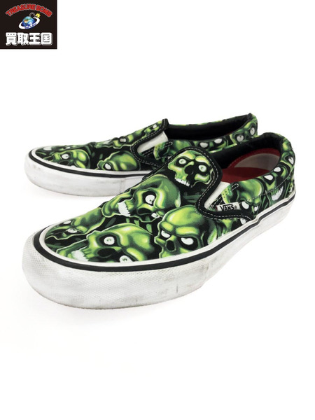 VANS xSupreme Slip-On Skull Pile Green 26.5cm[値下]