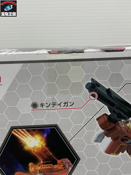 プラレール　シンカリオン　E6こまちトップリフターフォーム