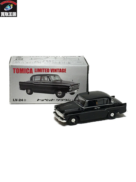 トミカ リミテッドヴィンテージ トヨペット クラウン スタンダード 1/64