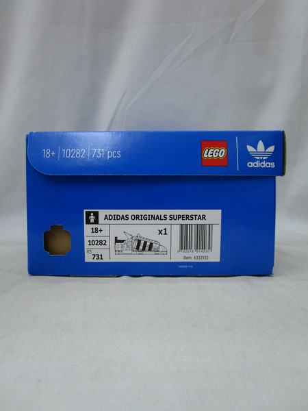 LEGO adidas originals SUPERSTAR 10282