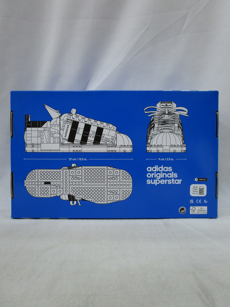 LEGO adidas originals SUPERSTAR 10282