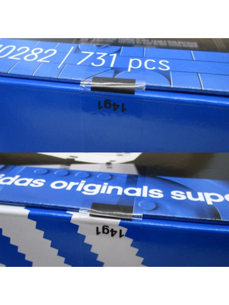 LEGO adidas originals SUPERSTAR 10282