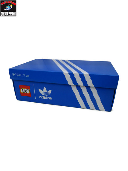 LEGO adidas originals SUPERSTAR 10282