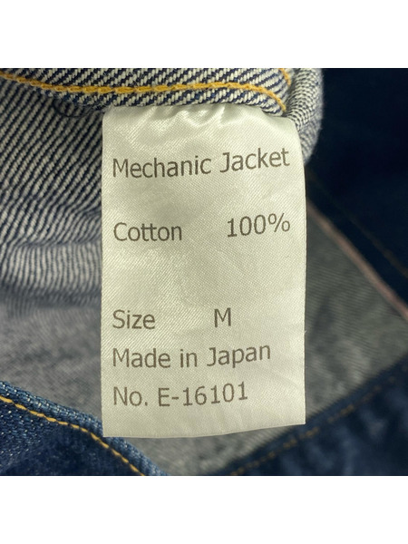 EEL デニムジャケット インディゴ メカニック ジャケット M
