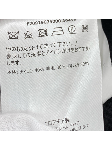 MONCLER ニット・セーター MONCLER F20919C75000 A9498 ニットセーター