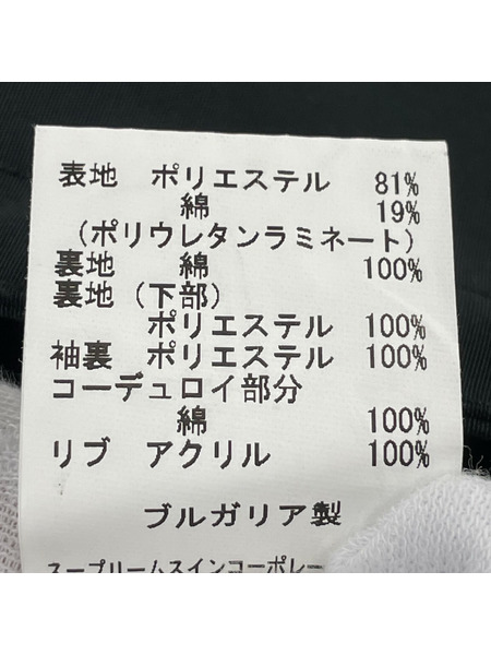 Barbour×BEAMS PLUS BEDALE JACKET 40 ダークグリーン MCA0458BK11