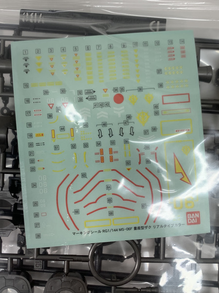 RG 1/144 MS-06F ザクII リアルタイプカラーVer. ガンプラEXPO限定 未組立 箱ダメージあり  