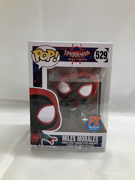 Funko POP! 529 スパイダーマン マイルス・モラレス