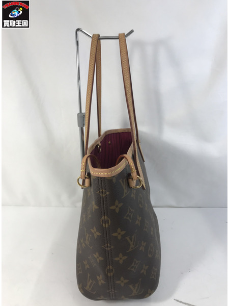 LOUIS VUITTON PM モノグラムキャンバス M41245 ブラウン ピヴォワンヌ