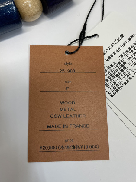 m's braque LEATHER CORD WOODS NECKLACE