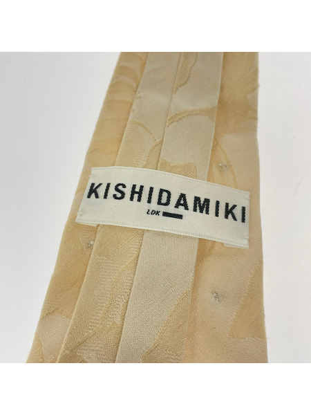 ソノ他 KISHIDAMIKI チェーン ネクタイ ベージュ