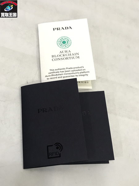 PRADA カードケース/BLK/黒/プラダ