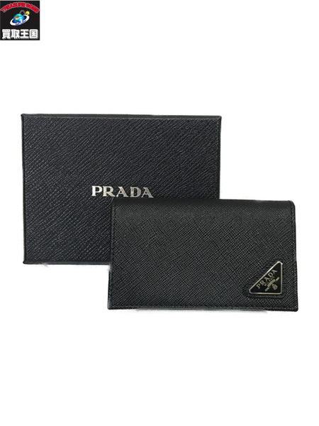 PRADA カードケース/BLK/黒/プラダ