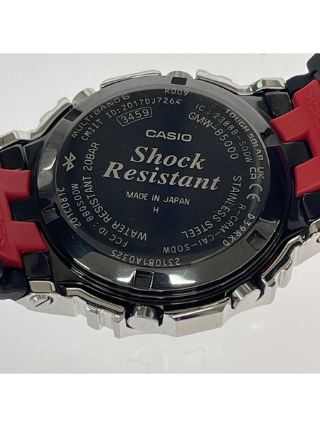 G-SHOCK GMW-B5000-1JF/腕時計