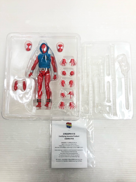 MARVEL MAFEX No.186 スカーレット スパイダーマン