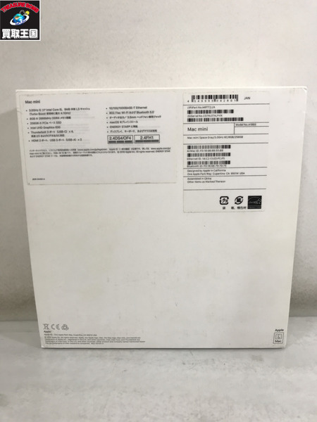 Mac mini 2018 256GB[値下]