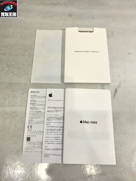 Mac mini 2018 256GB[値下]
