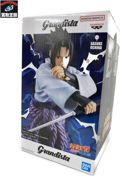 NARUTO-ナルト- 疾風伝 Grandista-UCHIHA SASUKE-