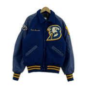 NEFF キルトライナー スタジャン 青 (M)