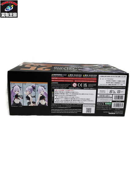 メーカー 美少女その他 BUSTER DOLL パラディン DARKNESS CAW