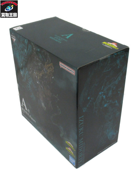 一番くじ ヒロアカ 仲間　A賞　緑谷出久