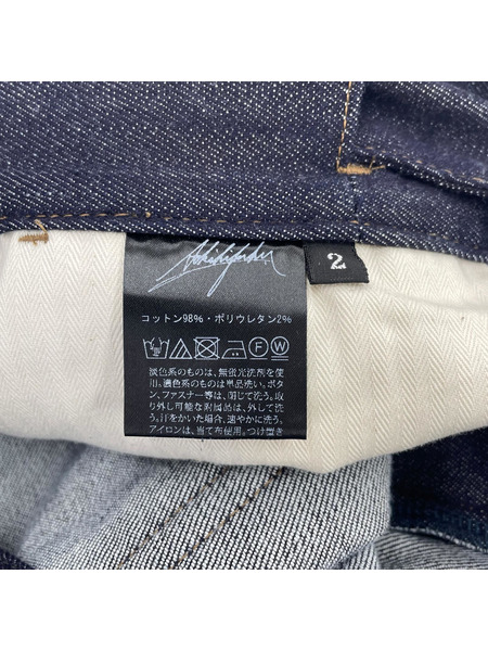 デニム・ジーンズ 青木被服 DENIM KIMONO COLLECTION