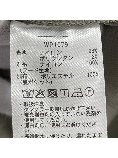 WAIPER LEVEL5 PERTEX UNLIMITED STRETCH FABRIC XL