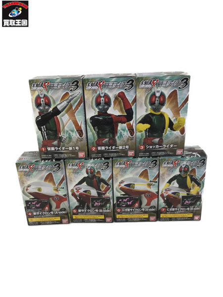 SHODO-X 仮面ライダー 3