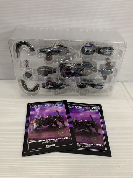 その他グッズ ロボットその他 DA-110 ワルダロアーズ ジャグワ