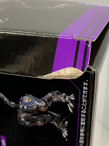 その他グッズ ロボットその他 DA-110 ワルダロアーズ ジャグワ