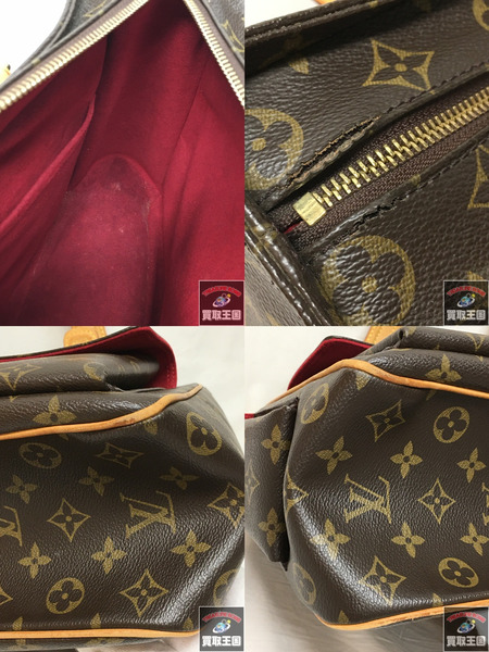 Louis Vuitton ミュルティプリ・シテ M51162 ショルダーバッグ