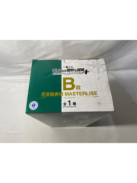 一番くじ ジョジョの奇妙な冒険 B賞 花京院典明 MASTERLISE