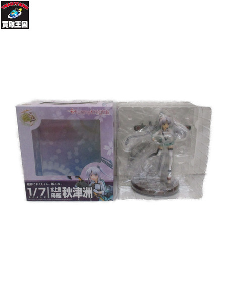メーカー 美少女その他 水上機母艦 秋津洲 1/7[値下]