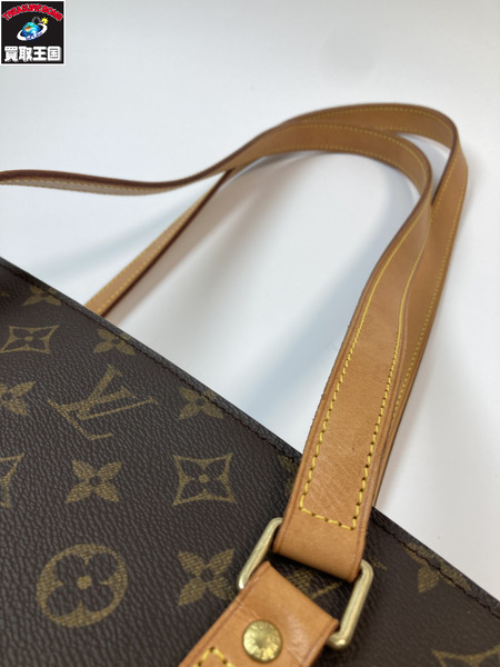LOUIS VUITTON ルイヴィトン M51102 バビロン トートバッグ モノグラム LV 